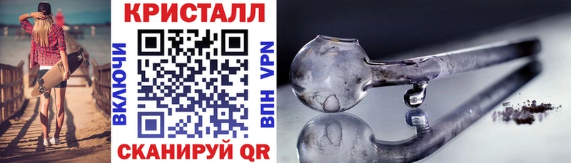 АМФЕТАМИН 98%  OMG ONION  Могоча 
