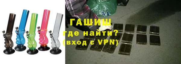 метадон Беломорск