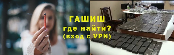 индика Белоозёрский
