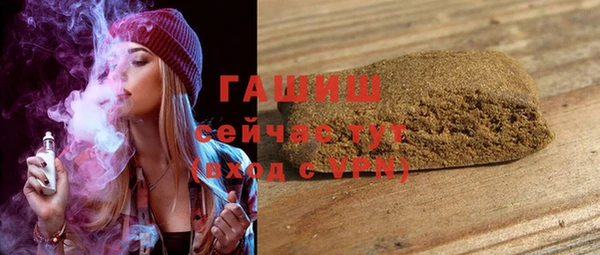 индика Белоозёрский