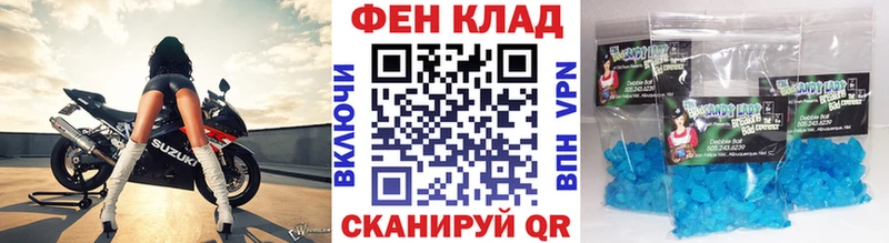 blacksprut ССЫЛКА  Могоча  Первитин Декстрометамфетамин 99.9%  как найти  